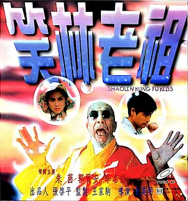 亚洲国产精品自产拍在线播放